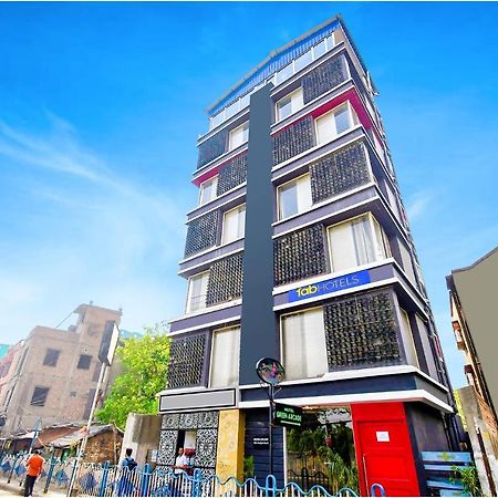 Fabhotel Airport Green Arcade - 15Km From Kolkata Airport エクステリア 写真